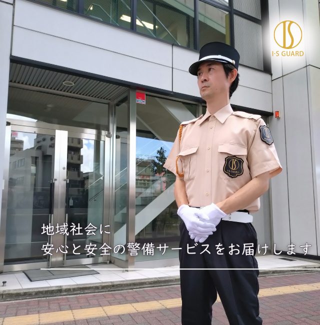 TOPメインビジュアルモバイル (1)