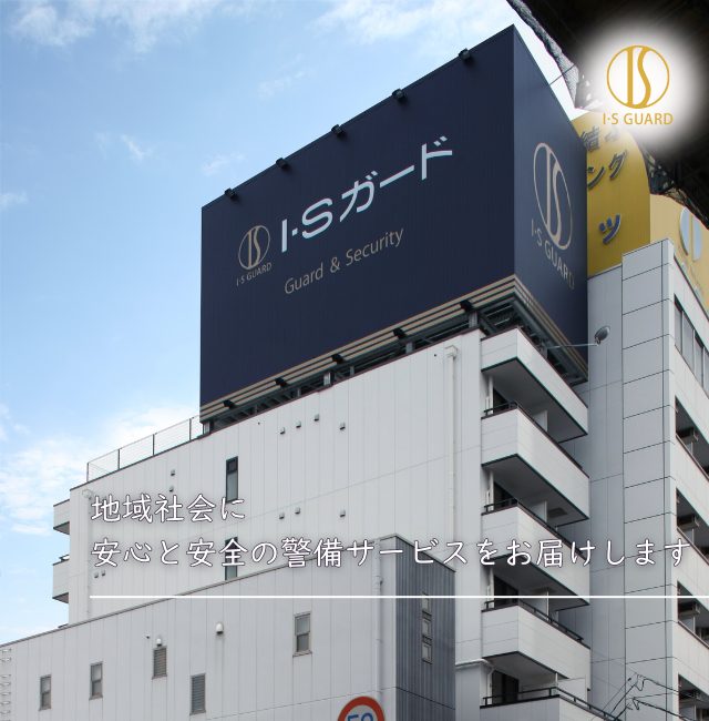 TOPメインビジュアルモバイル (2)