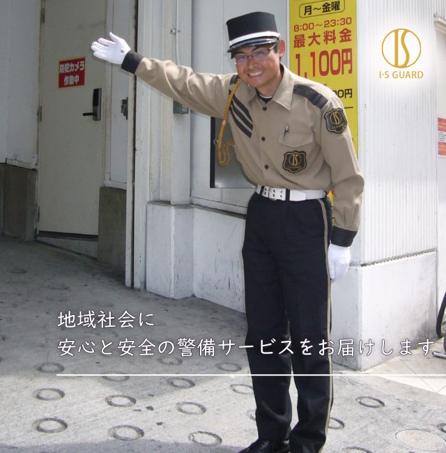 TOPメインビジュアルモバイル (3)